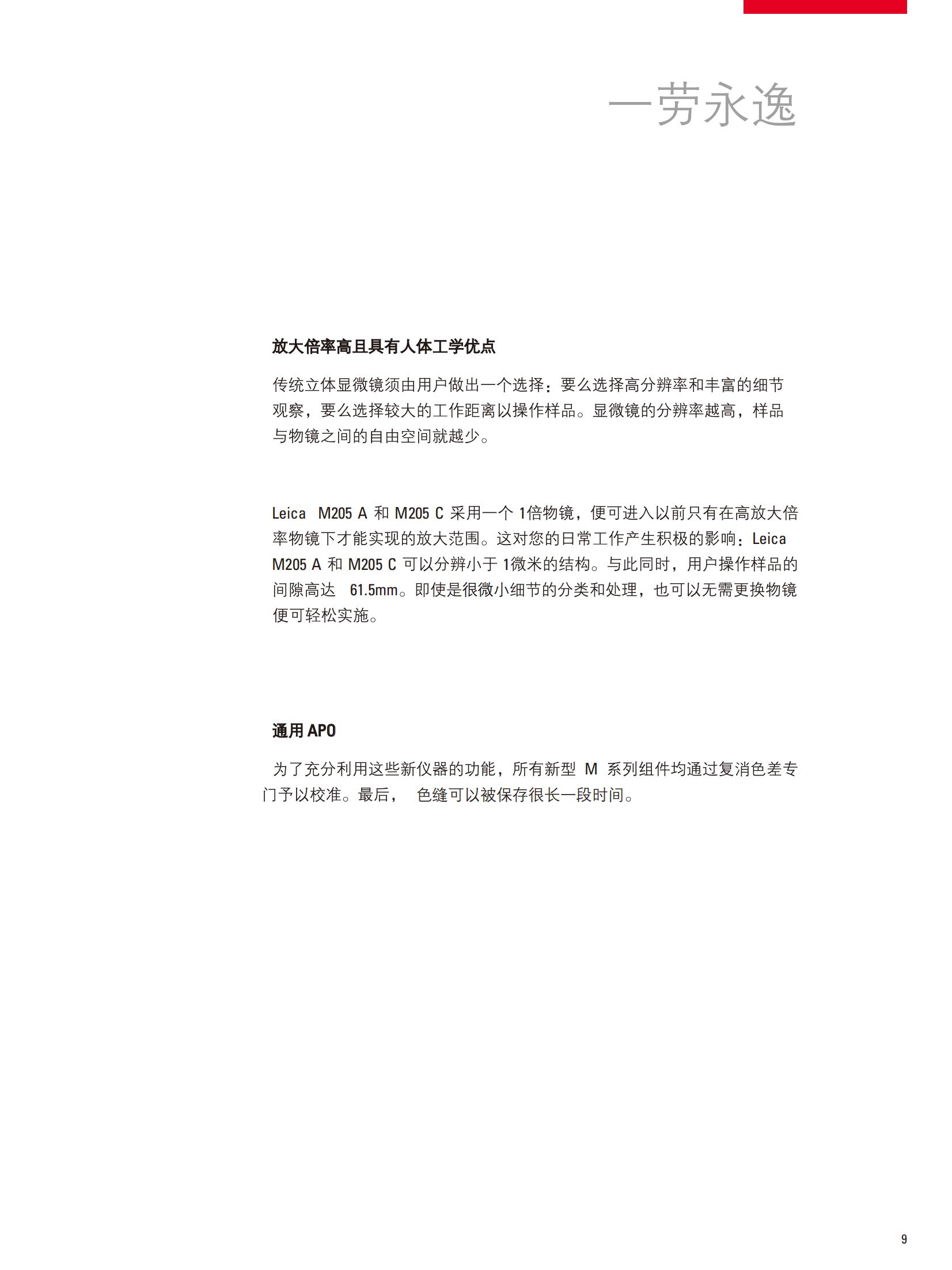 uploads/image/20250423/1745382073.jpg