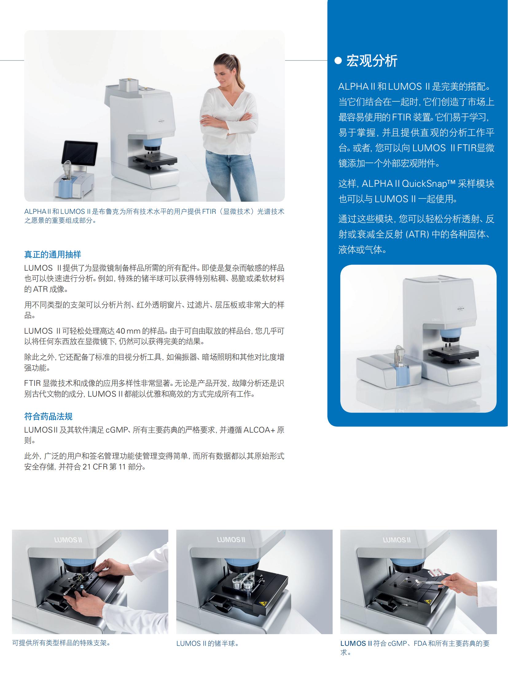 uploads/image/20250423/1745396728.jpg