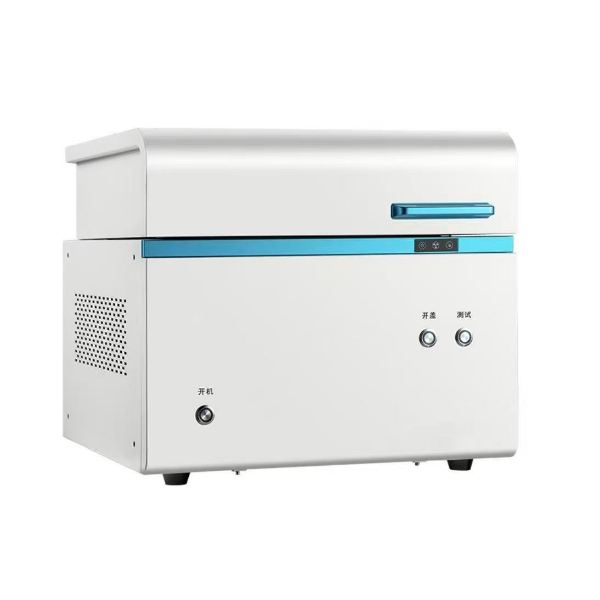 量色散X荧光光谱仪XRF-Prima P5